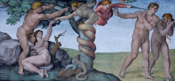 150の主題の芸術作品 Painting - アダムとイブ システィーナ礼拝堂 ミケランジェロ クラシック ヌード